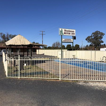 Stockman Motor Inn Narromine Eksteriør bilde