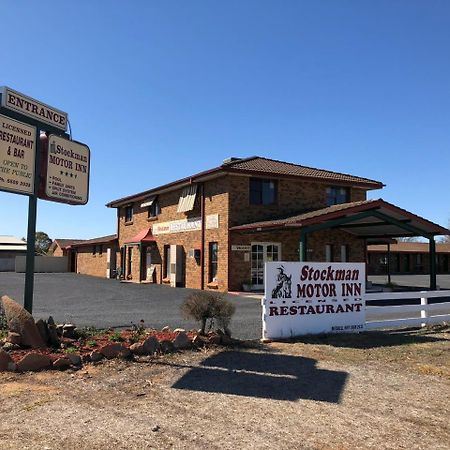 Stockman Motor Inn Narromine Eksteriør bilde